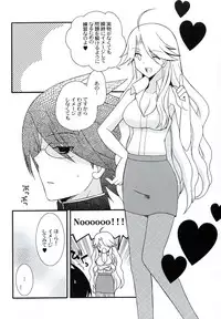 (C77) [Iranshiki (Ichie Ryouko, Kojima Aya, Dogezaemon)] Zoku Zetsubou Big Bang (Sayonara Zetsubou Sensei)