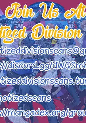 Neya no Niwa (decensored)