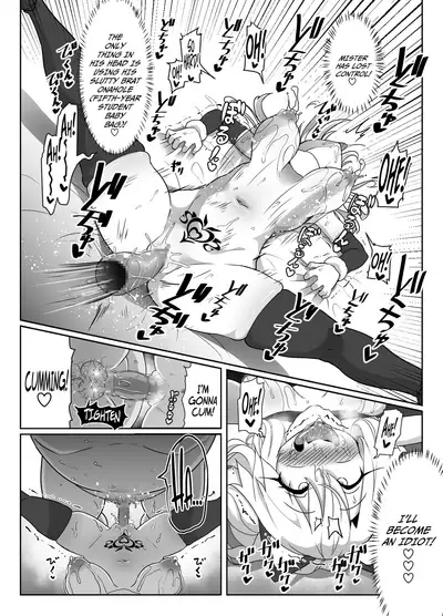 [Kotee] Kozukuri Double Beast (Fate/kaleid liner Prisma Illya) [Digital] [English]