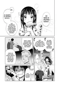 [Dobato] Shoujo to Gang to Aoi Yoru Ch. 1-4 [English] [biribiri]