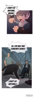 [Shampoo] Heaven Ch.1-13 (English) (YoManga) (Ongoing)