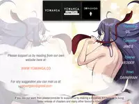 [Hong BanJang] Aharoo Ch.1-20 (English) (YoManga) (Ongoing)