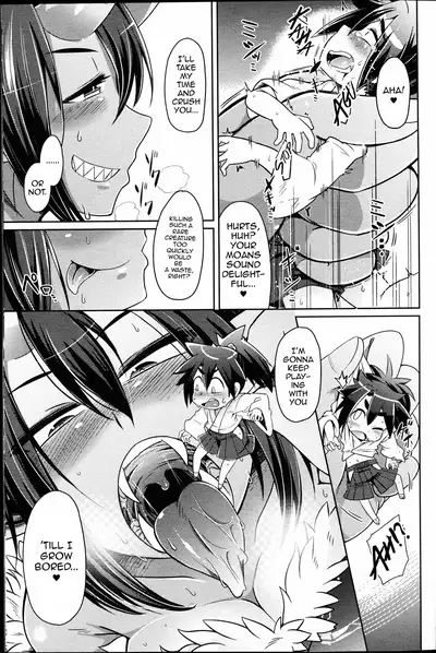 [Amagaeru] Youkai Koryouriya ni Youkoso - Welcome to apparition small restaurant [English] {CapableScoutMan & bigk40k & mysterymeat3}