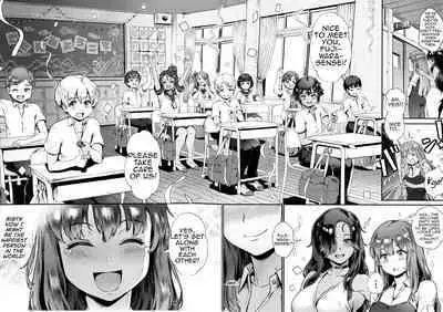 [Jairou] Let's Learn With Orgy / Rankou de Wakarou! [English] [MrBubbles + hardcase8translates + biribiri biribiri.cc + Ra3byou]