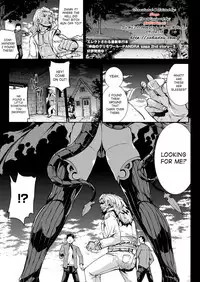 [Erect Sawaru] Shinkyoku no Grimoire -PANDRA saga 2nd story- Ch. 1-16 + Side Story x 3 [English] [SaHa]