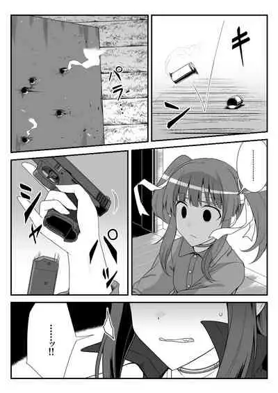 [Shiranai] Deremasu Battle Royale (THE iDOLM@STER CINDERELLA GIRLS)