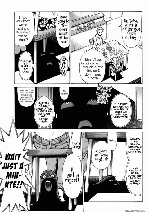 Uchi no Musume ni Te o Dasu na! - Oyako Heroine Funtousu Ch.1-4