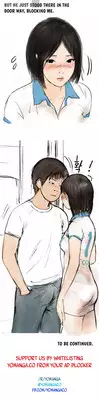 [Eunya] Nineteen Ch.1-16 [English] [YoManga]