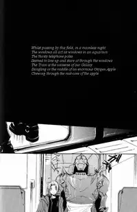 (C67) [GD-mechano (Izumi Yakumo)] Kanohi (Fullmetal Alchemist) [English] [Scan-Clan]