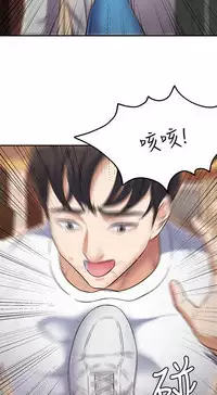 Roommate【第二季】