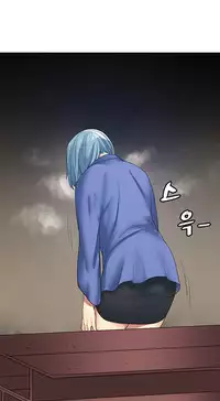 Best Friend Girlfriend Ch.1-17 (English) (Ongoing)