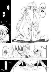 (C74) [GiriGiri Nijiiro (Kamino Ryu-ya)] Nanoda!! + Omake (Hayate no Gotoku!) [English] [UNANIMAS]