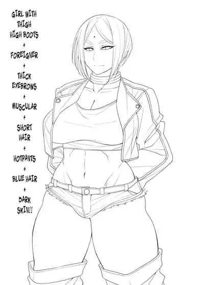 Nekura Megane ♀ | The Creepy Glasses Girl