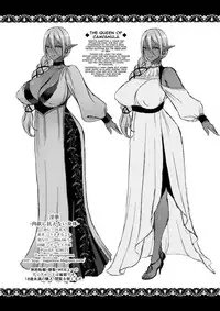 (C90) [H.B.A (Usagi Nagomu)] Inka -Nikuyoku ni Aragaenai Karada- + C90 Kaijou Genteibon | Flower of Lust -The Irresistible Desires of the Flesh- + C90 Assembly Hall Exclusive [English] [darknight]