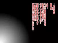 Natsuyasumi Kankin Seikatsu