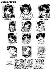 [Chun Rou Zan] It All Started With Our First Orgy + bonus comic sequel [English]