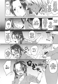(COMIC1☆6) [Uruujima (Uruujima Call)] Rouraku, Jersey-bu | Gang-Bang the Jersey Club (Lagrange: The Flower of Rin-ne) [English] [doujin-moe.us]