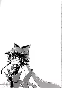 (C65) [Studio Katsudon (Manabe Jouji)] Mahou Shoujo Vol.2 (Mahou Shoujo Ai) [English]