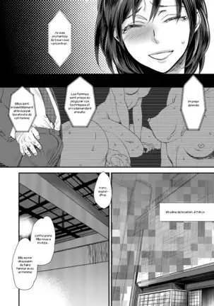 Sarasare Aidol Ch. 1-5