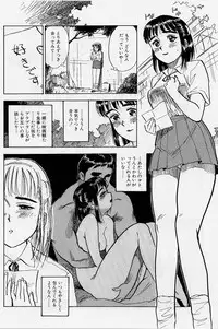 [Momoyama Jirou] Sex Teen