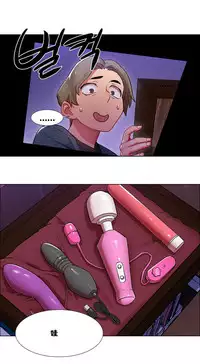 Rent girls 出租女郎 Chinese Rsiky