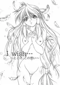 [Shizaki Masayuki] Abyssinian