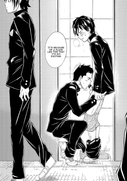 Kousai Sengen -Okuchi no Koibito- | The Oral Declaration of Friendship -A Lover with a Mouth-