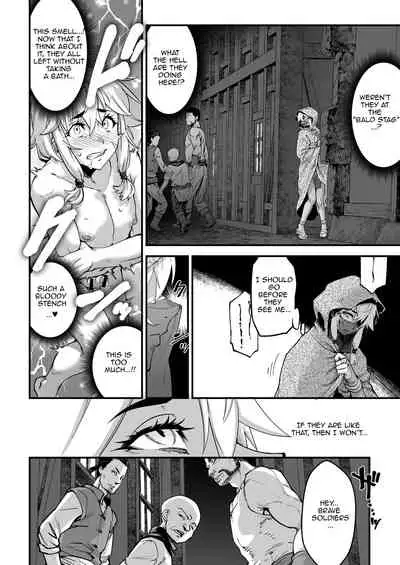 [Tamago no Kara (Shiroo)] Yoru wa Midara na Betsu no Kao [English]