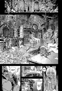 (C81) [Fatalpulse (Asanagi)] Victim Girls 12 Another one Bites the Dust (TERA The Exiled Realm of Arborea) [English] =LWB=