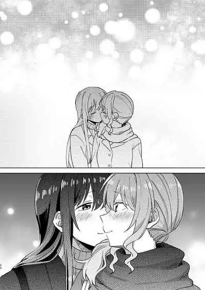 Anata no Kusuriyubi ni Eien o