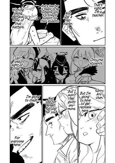 Benriya 68 Datsui Mahjong Ichi