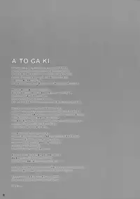 (C76) [Yamaguchi Print (Tamaki Yayoi)] ASC (THE iDOLM@STER)