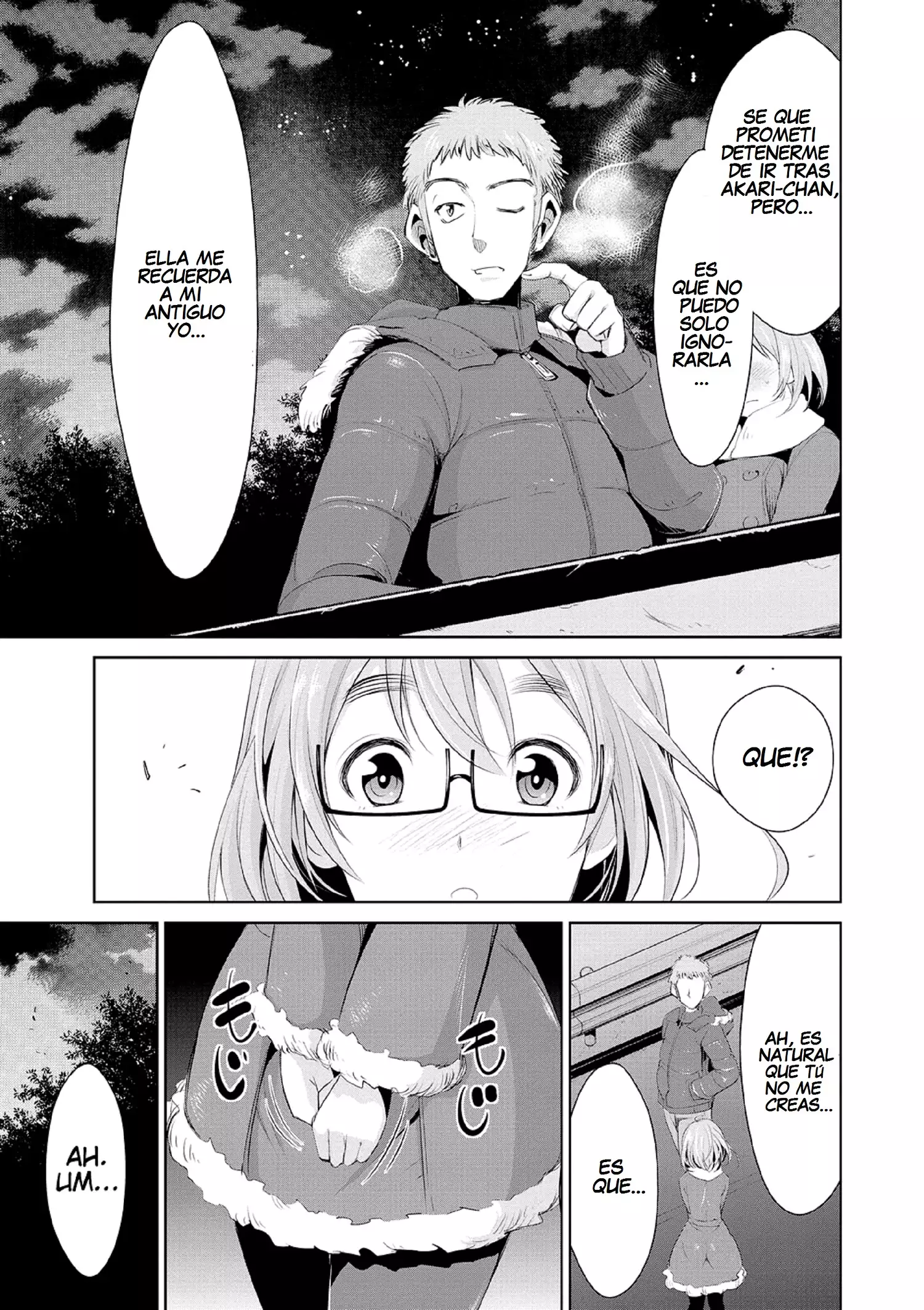 Himitsu no Artemis - the Secret Artemis Ch. 1-9