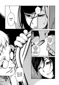 (C74) [BUFFALOW PROPAGANDA. (Oshare Kyoushitsu.)] MAI DOG LOVE 3 [English] =Red Vodka+Pagan=