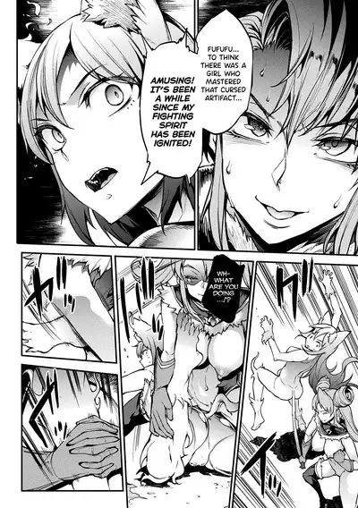 [Erect Sawaru] Raikou Shinki Igis Magia II -PANDRA saga 3rd ignition- Ch. 1-5 [English] [biribiri] [Digital]