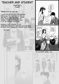 [Fuuga] Kyoushi to Seito to - Teacher and Student [English] [Sei-Jin + Yoshio + Faytear]