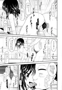 (C85) [valssu (Charu)] Rinkan Biyori (Non Non Biyori)