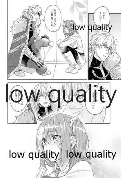 (Super ROOT 4 to 5 2019) [Mocchiri Kinako (Nishino)] Kimi ga Sakaseta Koi no Hana (Fate/Grand Order)