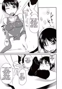 [Shimimaru] JUNK LAND [English] [SMDC]