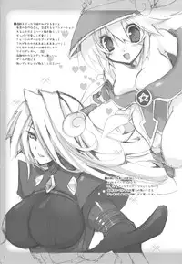 (COMIC1☆3) [TAKANAEDOKO (Takanae Kyourin)] Minoreba Rock (Persona 4)