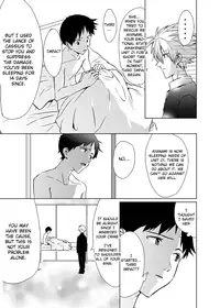 [Gyomania (Hosaka Takemaru)] Moment (Neon Genesis Evangelion) [English] [spluuuuurt]