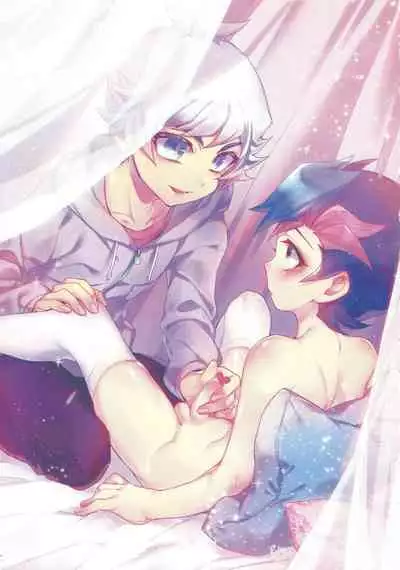 (Unmei o Michibiku Access Code) [Mocchi (Omochi)] Oyome-san wa 6-saiji (Yu-Gi-Oh! VRAINS)