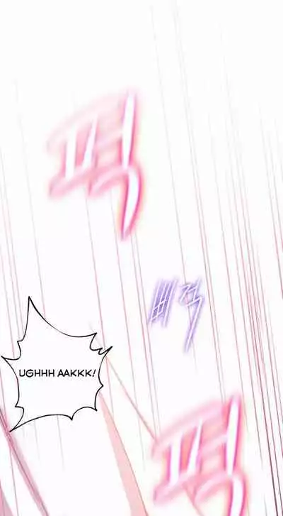 Stepmother Friends Ch.30/?