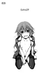 (C87) [ANGYADOW (Shikei)] Extra29 (The Legend of Heroes: Sen no Kiseki) [Chinese] [脸肿汉化组]