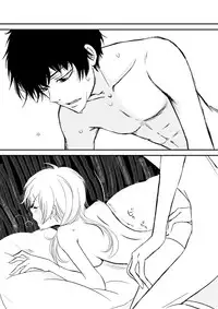 [Ōkami][R 18] kimi o dakishimetai nda 8 ★ saishū-banashi ★ (hibatsuna-ko)[reborn samble]