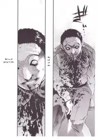 (C73) [Studio KIMIGABUCHI (Kimimaru)] Higurashi no Naku You ni San (Higurashi no Naku Koro ni) [English] [Jedic]