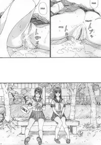 (C74) [YAKIYAMA LINE (Kahlua Suzuki)] Futari Hanabi | Two Fireworks [English] [Ero-Otoko] [Decensored]