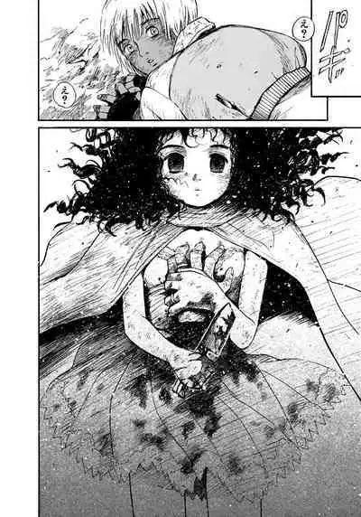 [Tanaka Yutaka] Ai-Ren Treasure Edition - Volume Two [Digital]