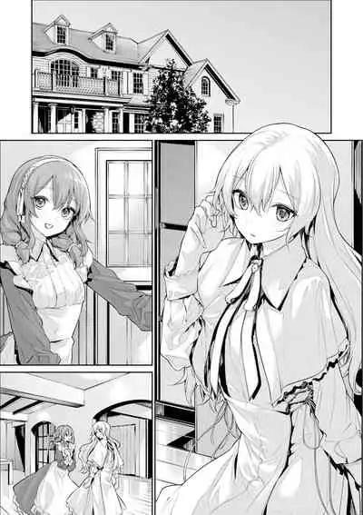 [Zanka] O furo de ichaicha ga tomaranai ojōsama to meido-san