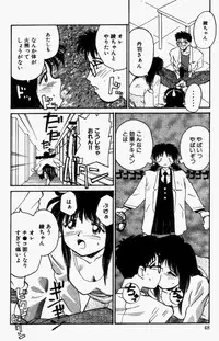 [RaTe] For New Ecstasy Life